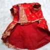 Furvilla Red Traditional Saree Back