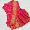 Furvilla Ethnic Pink Pattu Saree Back 2