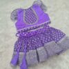 Furvilla Lavender Special Occasion Lehenga Choli Back 1